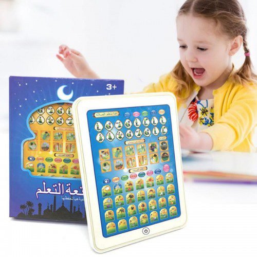 Arabic_English_Learning_Machine_Montessori_Kids_Tablet_IPAD_Voice.jpg