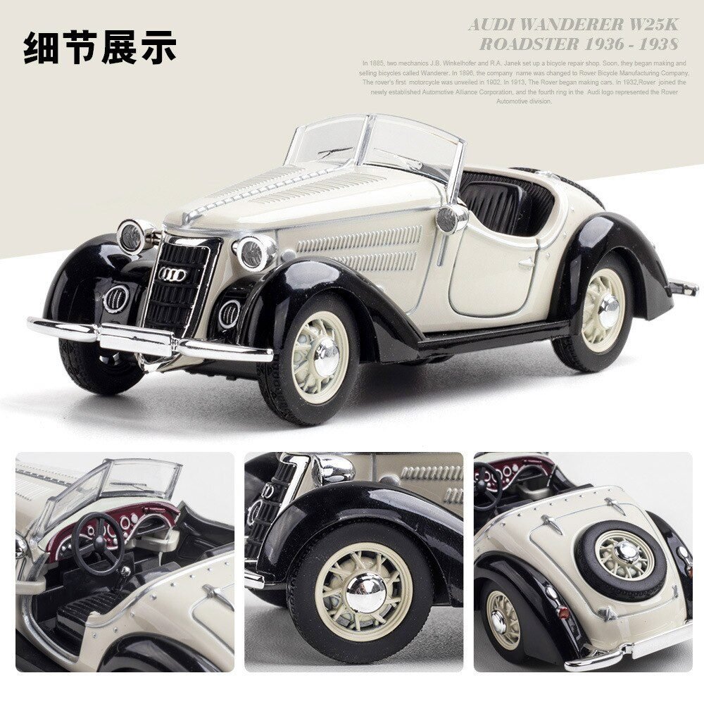 Audi-Wanderer-w25k-13.jpg
