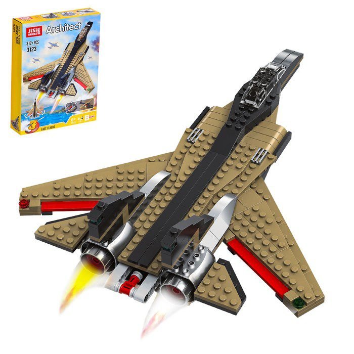 Fast-Flyers-Blocks-Set-1.jpg