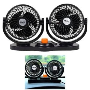 SOGO Double Headed Fan 12V – Cars…
