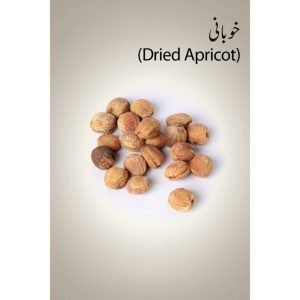 Organic Dried Apricot (Khushak Khubani)