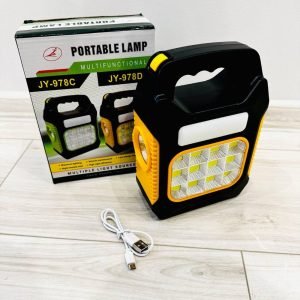 Multifunctional Rechargeable Solar LED Emergency Lamp