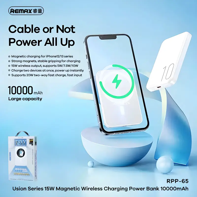 Remax-RPP-65-Powerbank-10000-mAh-15W-Magnetic-Wireless-Mobile-Cable-Store-3167.webp