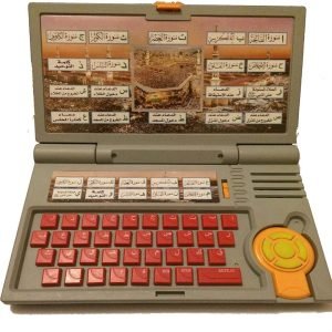 Arabic Laptop For Kids