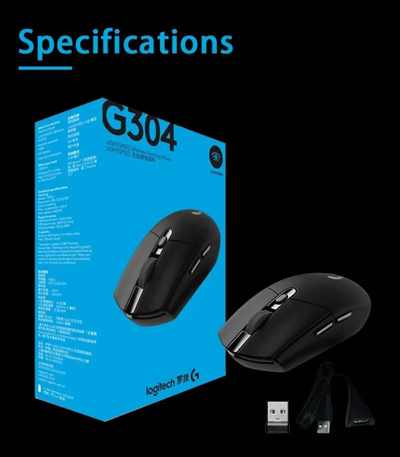 logitech-g-304-lightspeed-gaming-mouse-wi_description-9.webp
