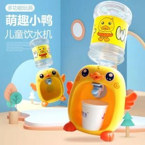 Mini Cute Simulation Duck Water Dispenser Toy Drinking Fountain Educational Play For Children